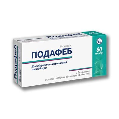 Подафеб таблетки, в/плів. обол. по 80 мг №30 (10х3)